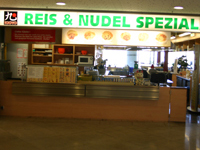 kioyo1